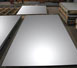 Alloy Steel Industrial Products Manufacturer