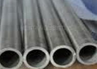 Incoloy Pipe