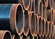 Alloy Steel Pipe A 335 P22