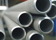 Duplex Pipes Distributor, Source for Duplex Pipes, specialize in Duplex Pipes, Duplex Pipes with Test Certificate - Total Piping Solutions Steels Pvt. Ltd.
